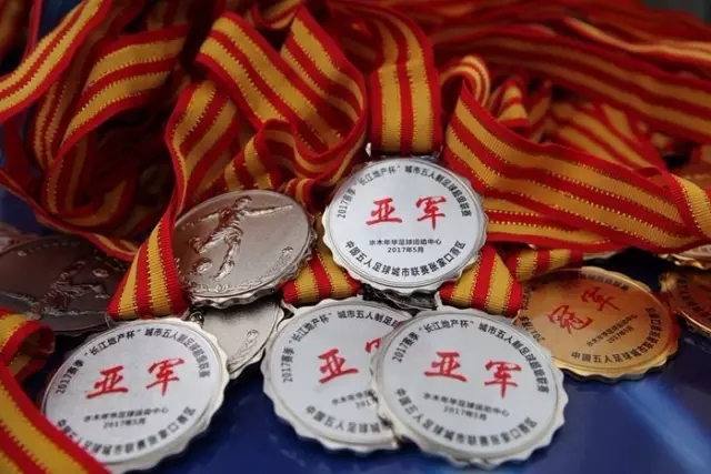 下载MK体育
